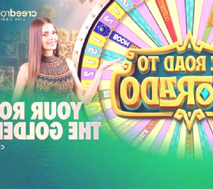 The Road to Eldorado slot game