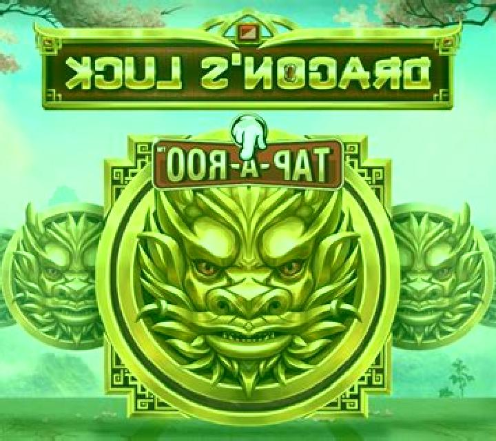 The Roo slot game