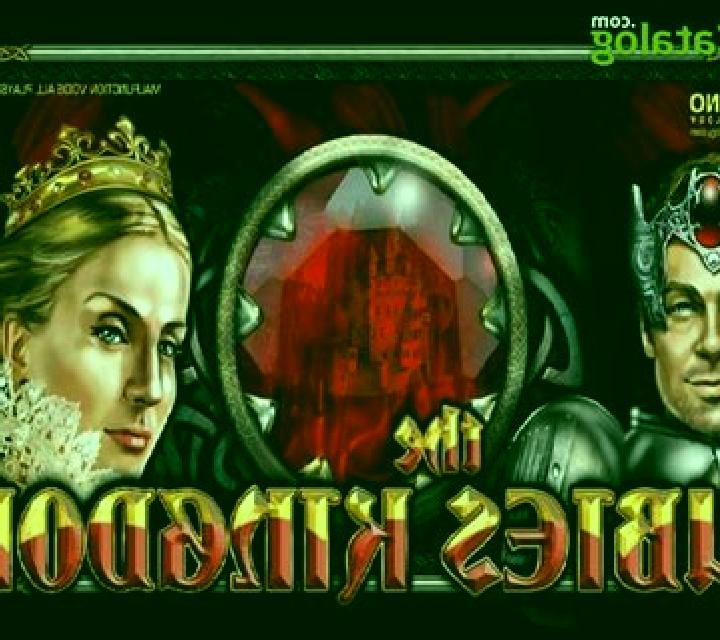 The Rubies Kingdom slot