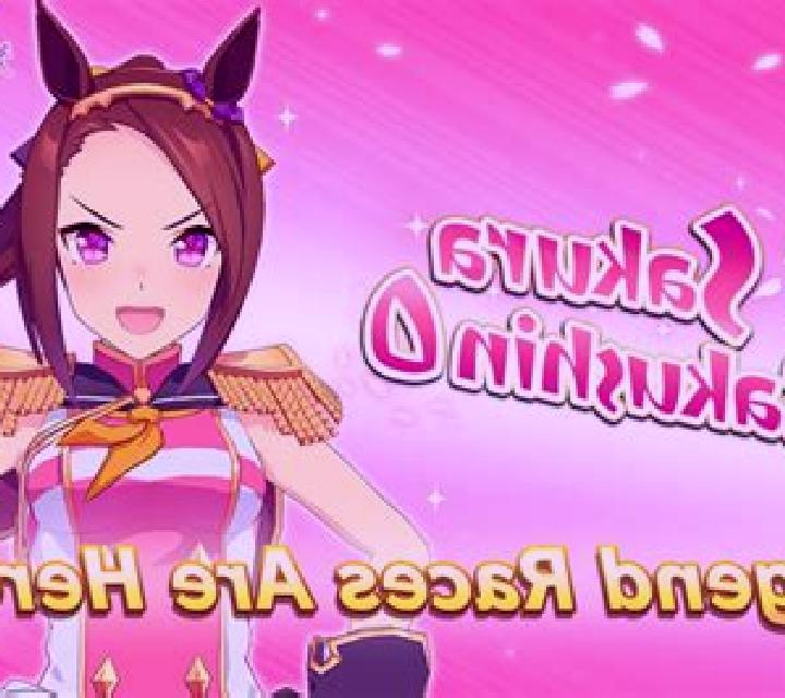 The Sakura Legend (betiXon) slot