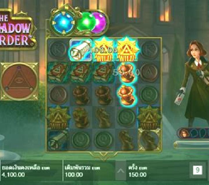 The Shadow Order slot game