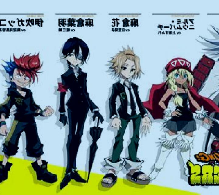 The Shaman King slot game