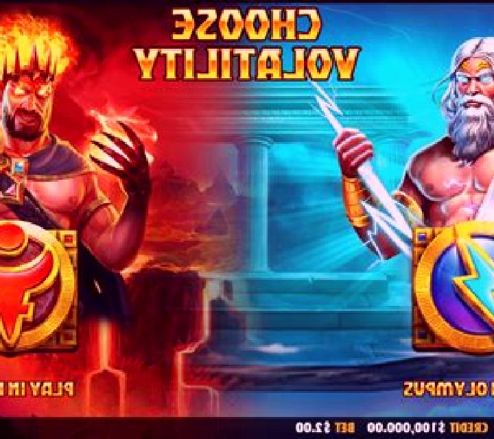 The Shield of Zeus online slot