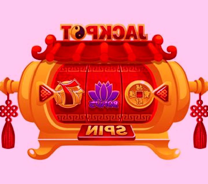 The Silk Road (TOP TREND GAMING) slot machine