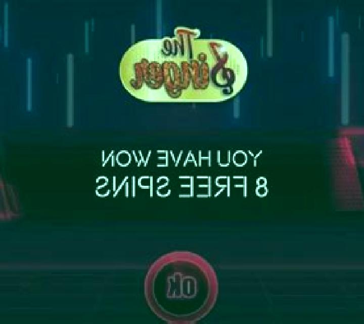 The Singer slot