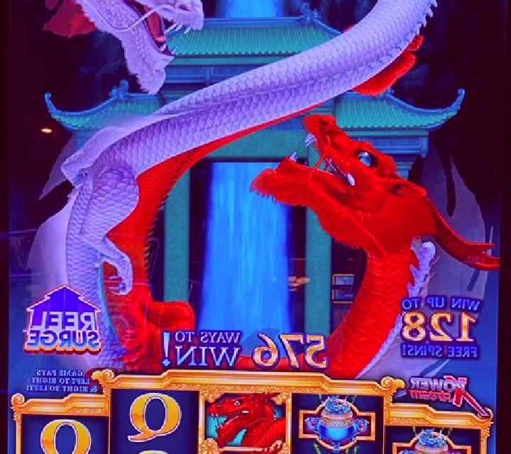 The Sky Dragons slot machine