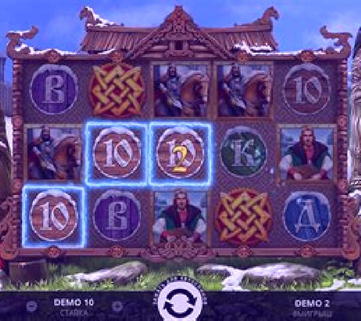 The Slavs Winter slot