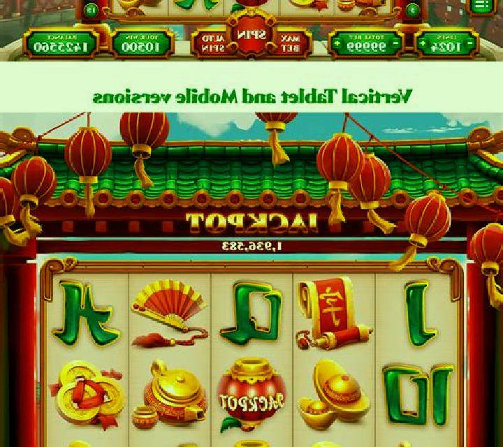 The Solar slot game