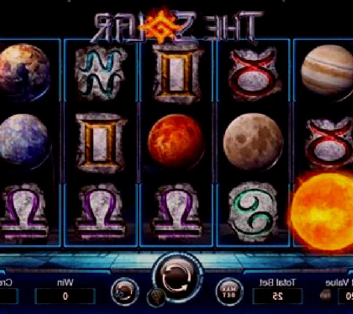 The Solar slot