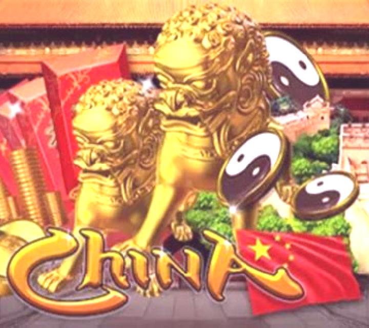 The Songs of China slot game