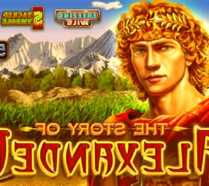 The Story of Alexander II slot game