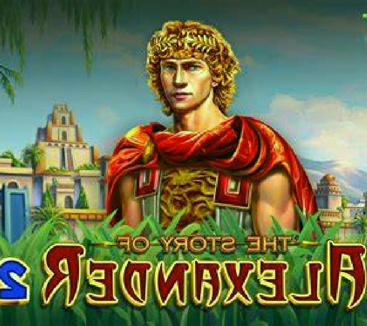 The Story of Alexander II slot