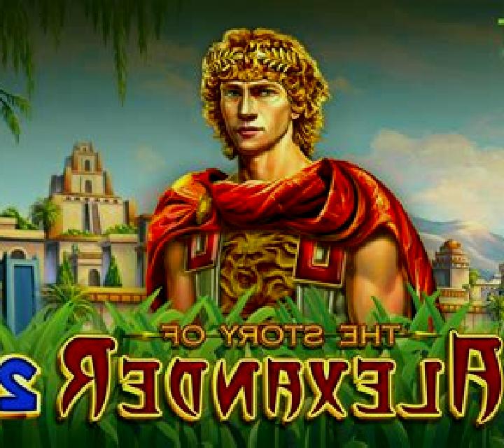 The Story of Alexander online slot