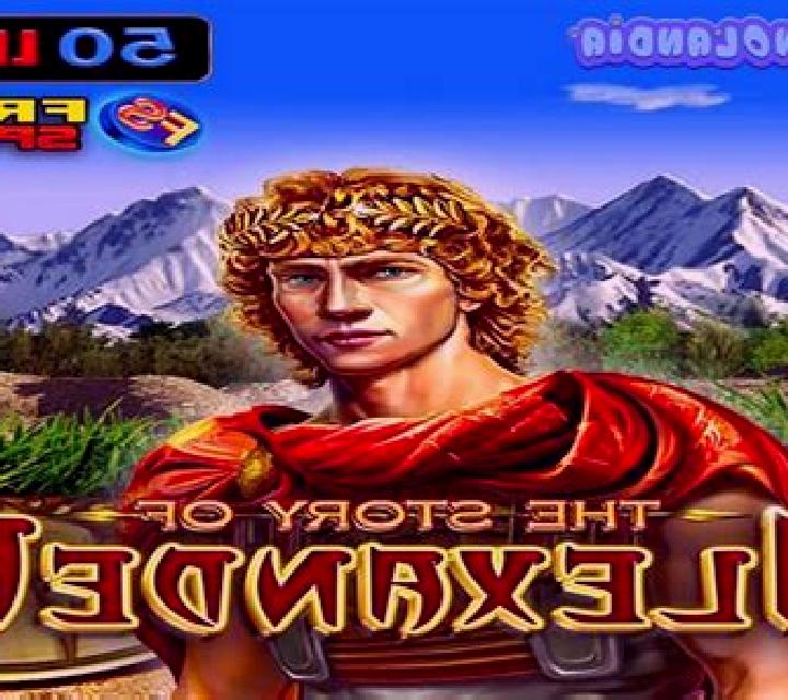 The Story of Alexander slot