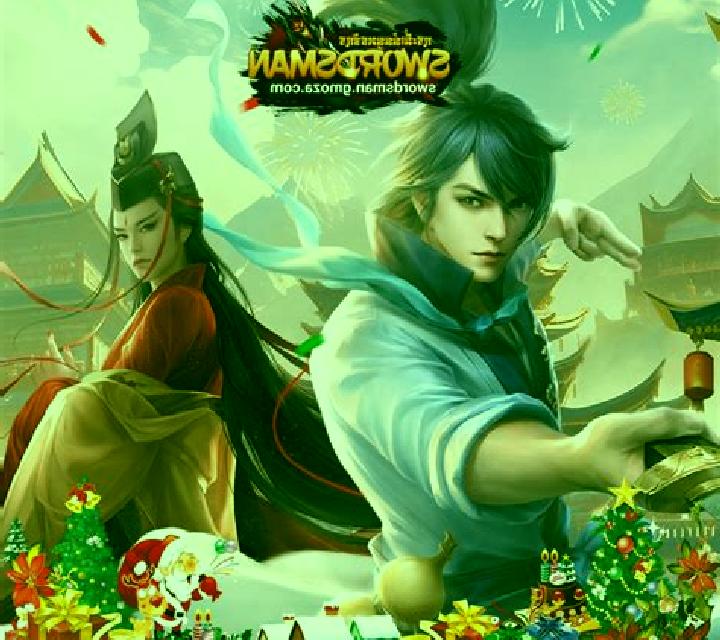 The Swordsman online slot