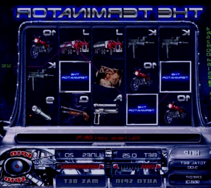 The Terminator slot game