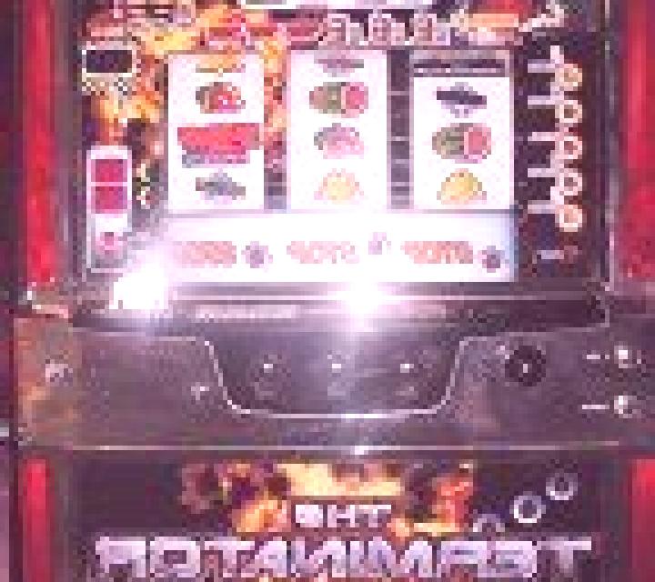 The Terminator slot machine