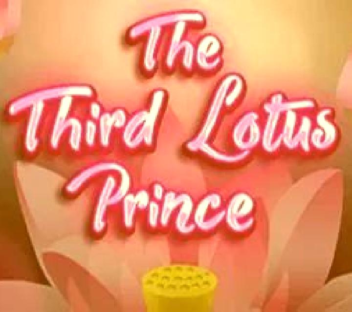 The Third Lotus Prince online slot