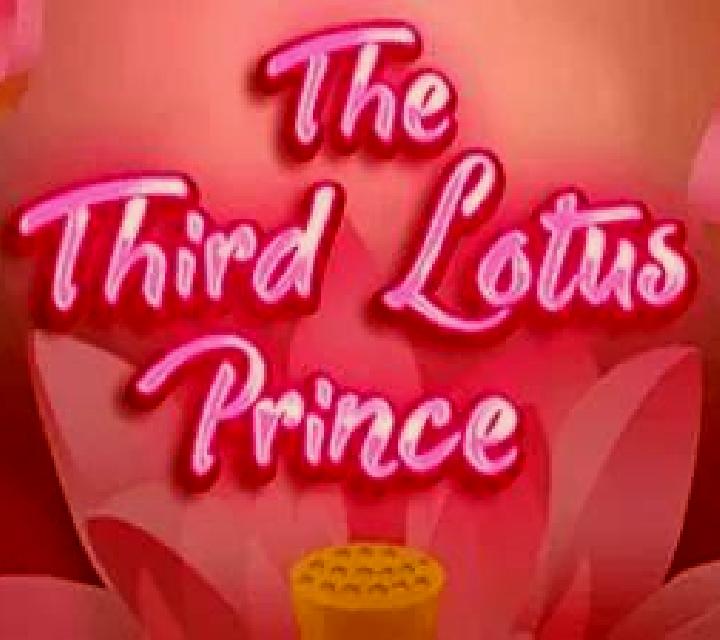 The Third Lotus Prince slot game