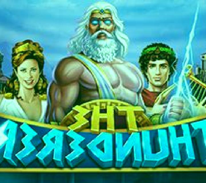 The Thunderer slot
