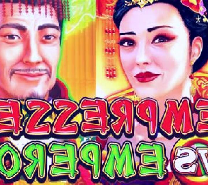 The Two Emperors Scratch Card slot machine