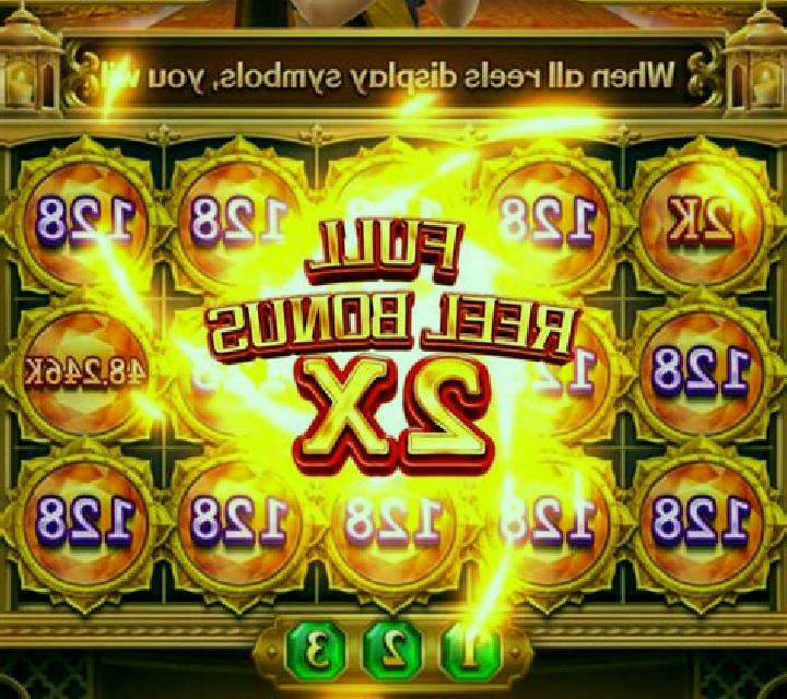 The Warrior Goddess slot