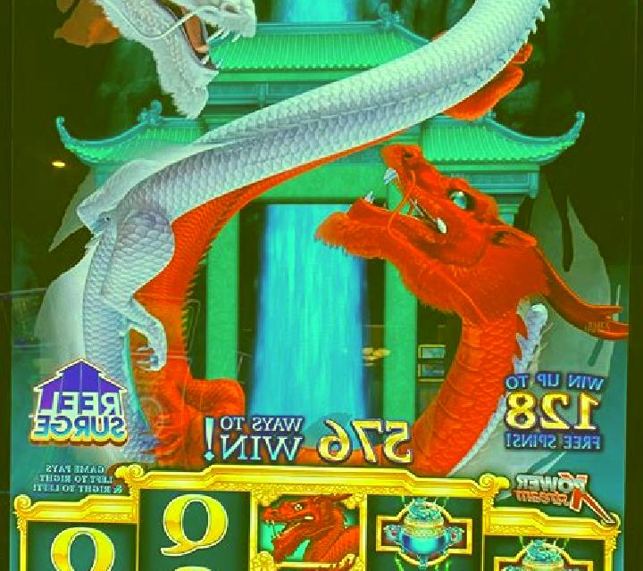 The Way of the Three Dragons slot machine
