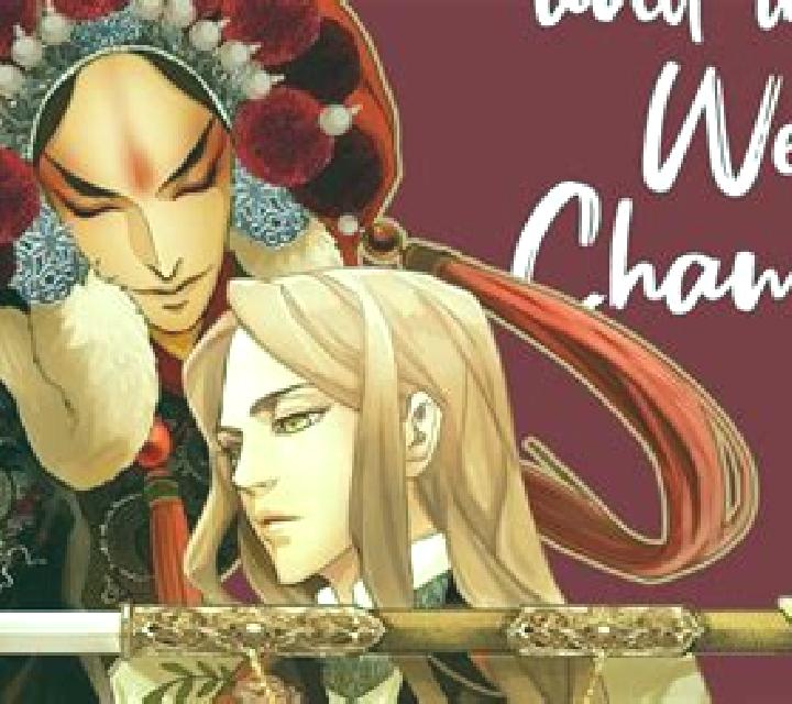 The West Chamber online slot