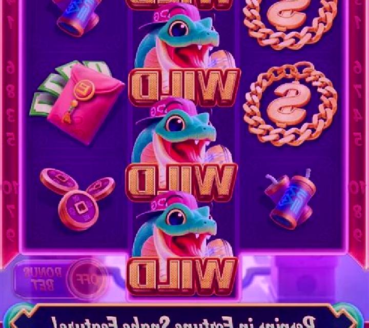 The White Snake slot machine