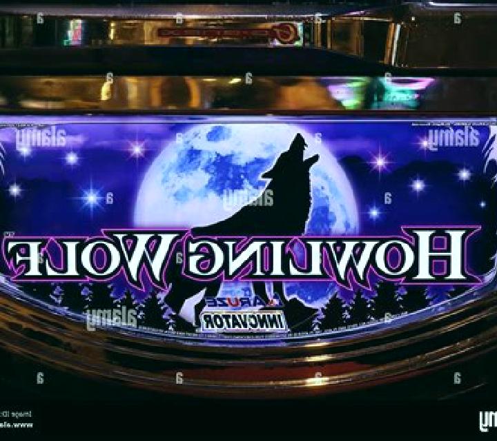The White Wolf slot machine