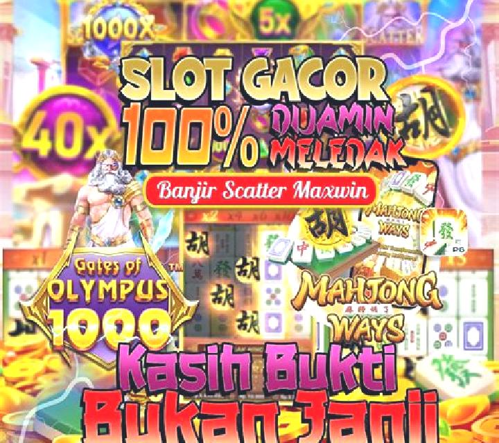 The Wild Forest (9) slot