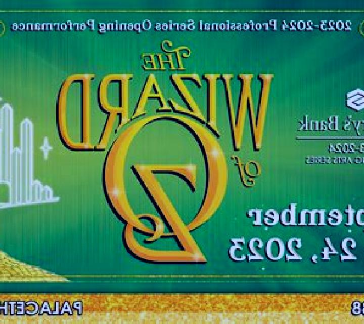 The Wizard of Oz (KA Gaming) online slot