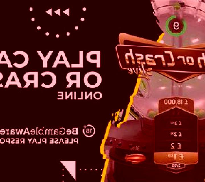 Theory of Crash online slot
