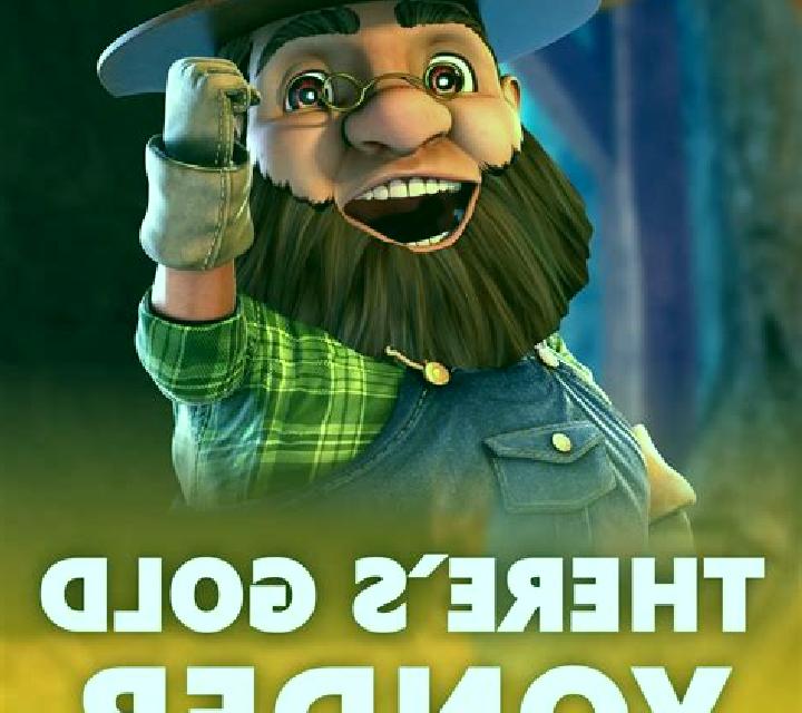 Theres Gold Yonder slot