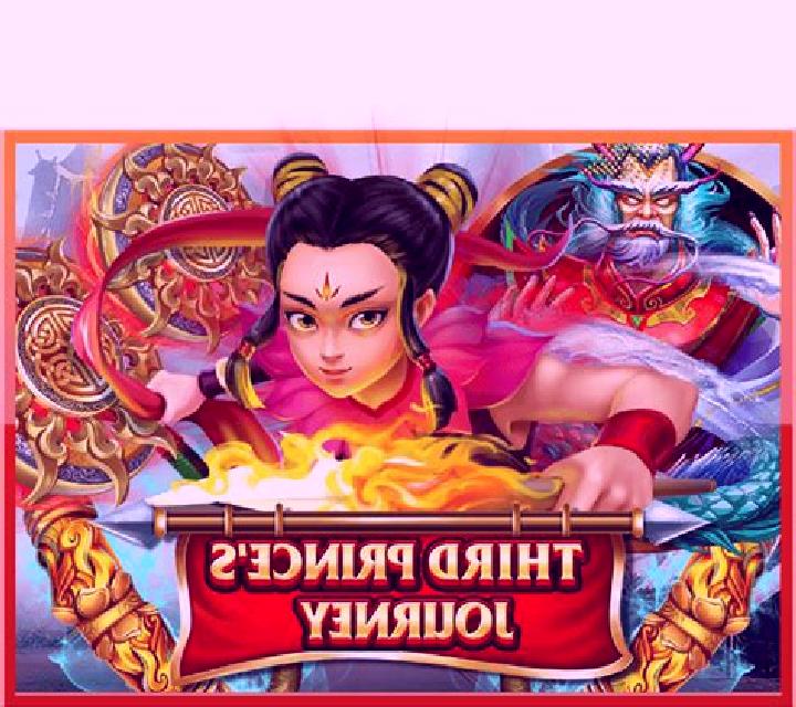 Third Prince s Journey slot