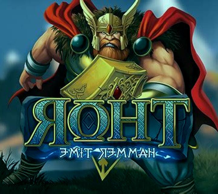 Thor: Hammer Time slot machine