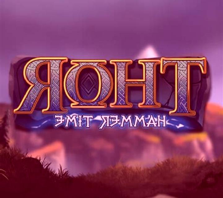 Thor The Trials of Asgard slot machine