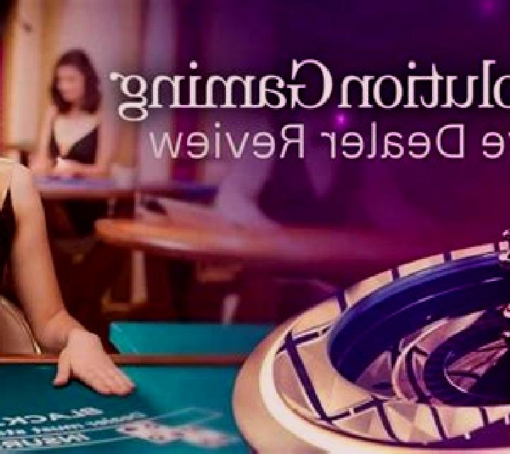 Three Card Poker Live Casino (Evolution Gaming) slot game