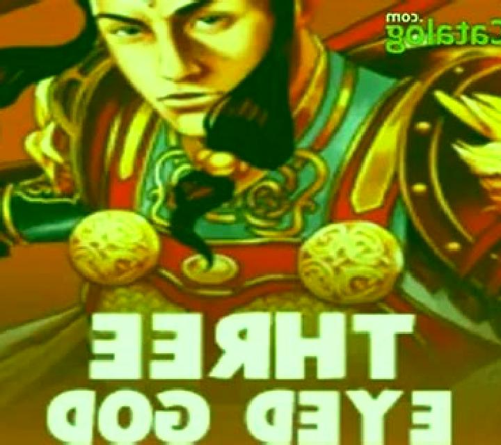 Three Eyed God slot