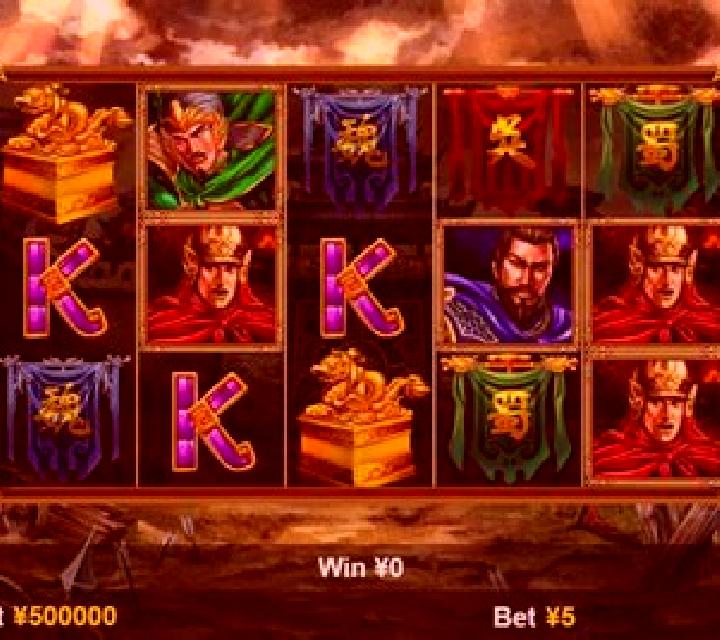 Three Kingdoms (Funta Gaming) slot game