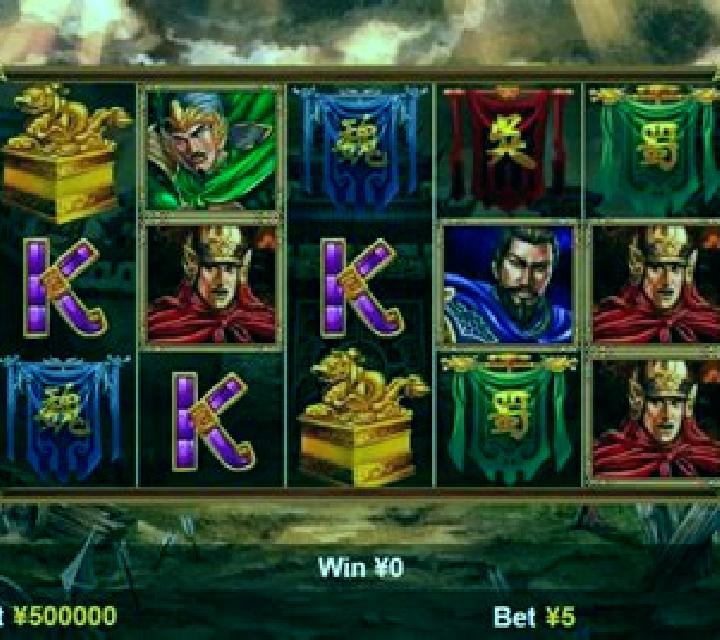 Three Kingdoms (Funta Gaming) slot machine