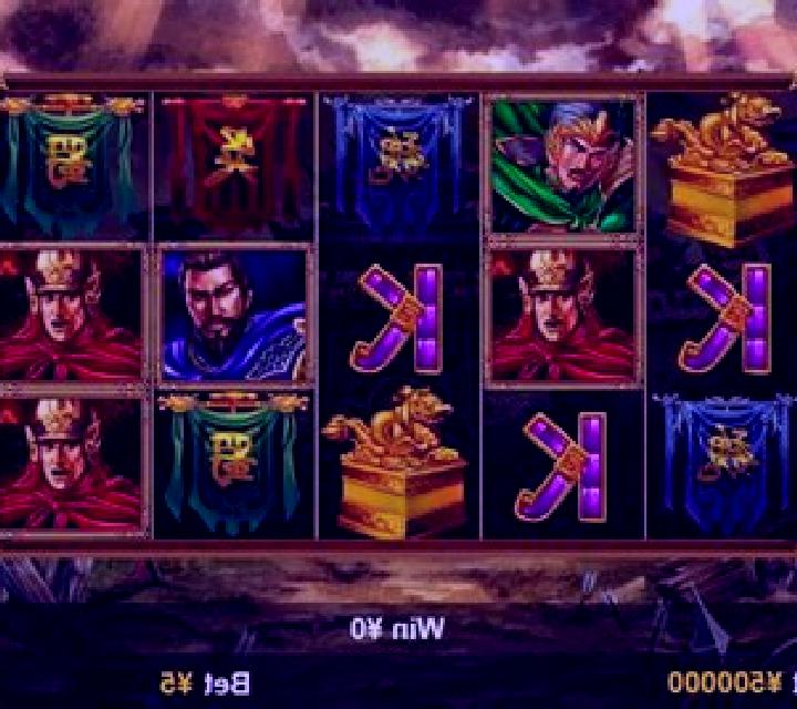 Three Kingdoms (Funta Gaming) slot
