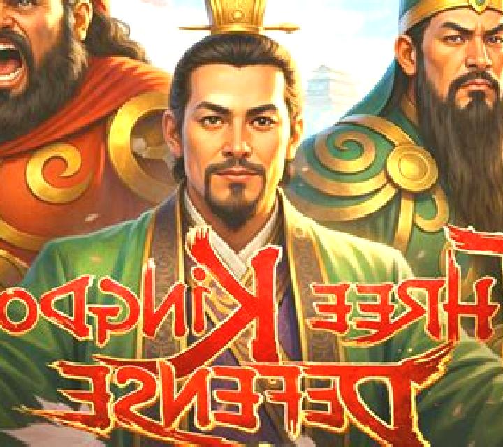 Three Kingdoms (GamePlay) slot game