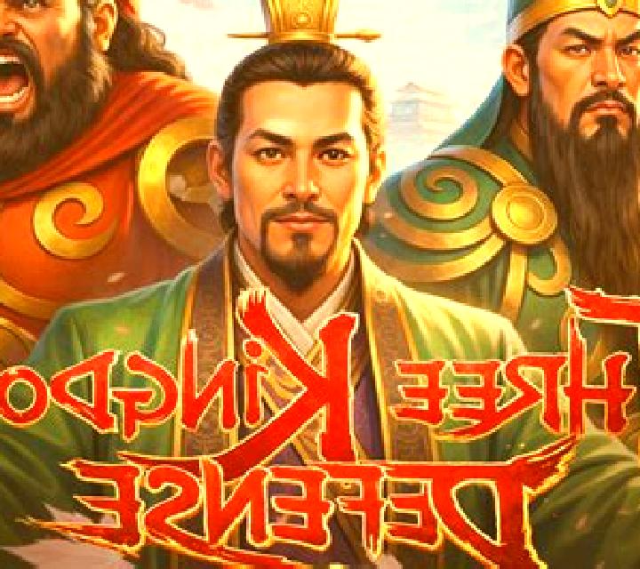 Three Kingdoms (GamePlay) slot