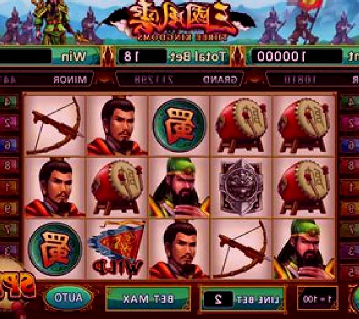 Three Kingdoms (Micro Sova) online slot