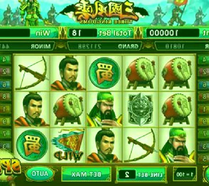 Three Kingdoms (Micro Sova) slot game