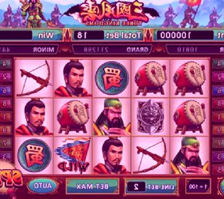 Three Kingdoms (Micro Sova) slot machine