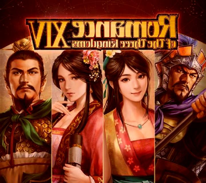Three Kingdoms Romance slot game