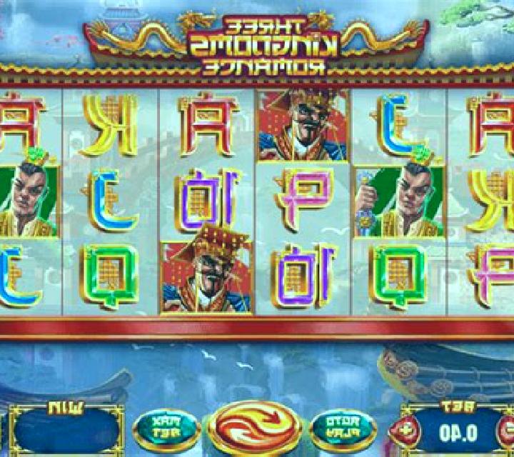Three Kingdoms Romance slot