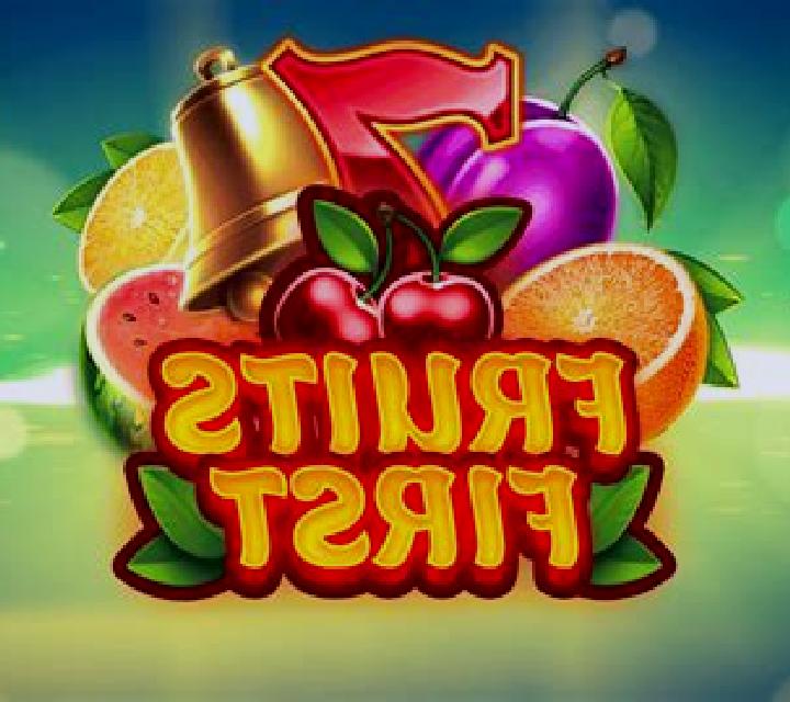 Three Reel Triple Fruit slot game